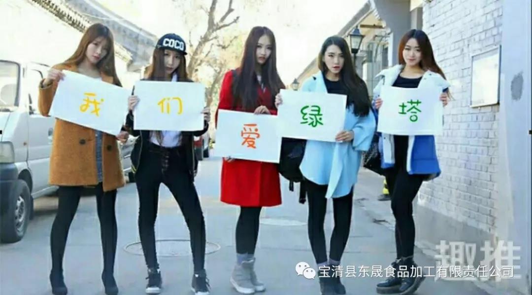 1603701588859189.jpg 6.jpg