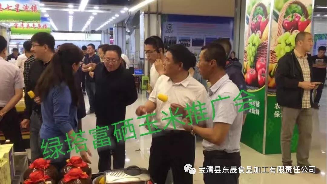 1634710387412118.jpg 3.jpg